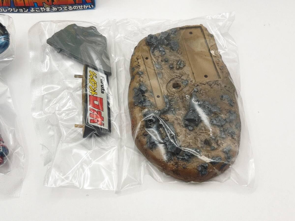 Amazon | 〓フルタ〓20世紀漫画家コレクション 横山光輝の世界